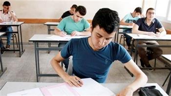 التعليم تكشف عن تفاصيل الامتحان التجريبي الثاني للثانوية العامة الأحد المقبل