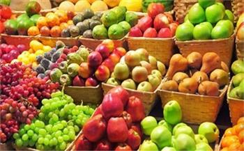 أسعار الفاكهة اليوم الخميس 20-5-2021