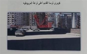 محافظة الجيزة تغلق محور اللبيني عند التقاطع مع شارع الأربعين.. اعرف المحاور البديلة 