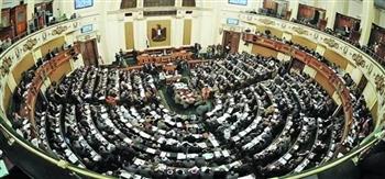 "النواب" يستأنف جلساته العامة الأحد المقبل لمناقشة عدد من مشروعات القوانين وطلبات إحاطة