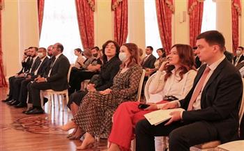 المنتدى الروسي المصري.. وفد مصر يشارك بدبلوماسية الشباب في جلسة تنمية التعاون الدولي 