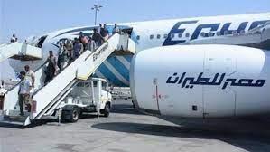 إحالة موظفين بشركة مصر للطيران ومالك شركة سياحة لمحكمة الجنايات