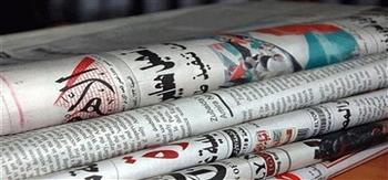 نجاح جهود مصر في وقف إطلاق النار في غزة يتصدر اهتمامات صحف القاهرة