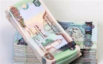 استقرار أسعار العملات العربية منتصف تعاملات اليوم 22-5-2021