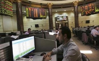 تباين مؤشرات البورصة المصرية خلال تعاملات الأسبوع الماضي