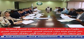 العسومي: البرلمان العربي في انعقاد دائم لدعم فلسطين