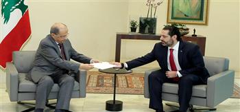 الحريري: الرئيس عون يعطل تشكيل الحكومة اللبنانية لصالح فريقه السياسي