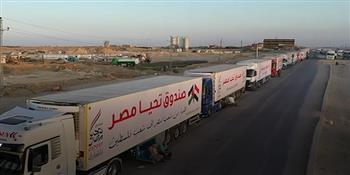 قافلة "تحيا مصر" تعبر نفق الشهيد أحمد حمدي في الطريق لقطاع غزة (فيديو)