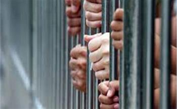 حبس 4 متهمين بالإتجار بالمخدرات في مدينة نصر 