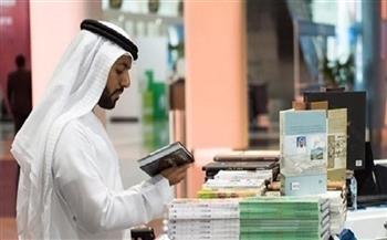 انطلاق فعاليات الدورة الـ30  لمعرض أبو ظبي الدولي للكتاب