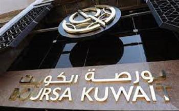 ارتفاع في بورصة الكويت اليوم الأحد  بمقدار 5.71 نقطة