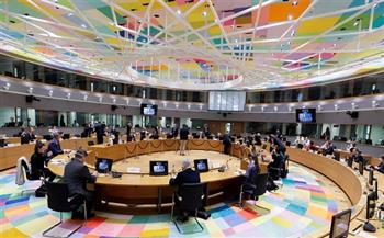 قادة الاتحاد الأوروبي يعقدون اجتماعهم غداً في بروكسل