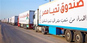 بدء دخول شاحنات قافلة "تحيا مصر" إلى قطاع غزة (فيديو)