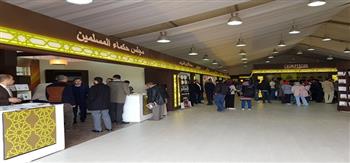مجلس حكماء المسلمين يفتتح جناحه في معرض أبوظبي للكتاب
