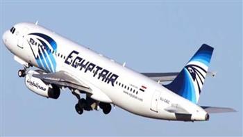 غدا .. "مصر للطيران" تسير 48 رحلة جوية لنقل أكثر من 4142 راكبا