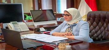 وزيرة الصحة: نستهدف توطين صناعة اللقاحات في مصر لتصبح مركزًا إقليميًا لتلبية احتياجات دول المنطقة