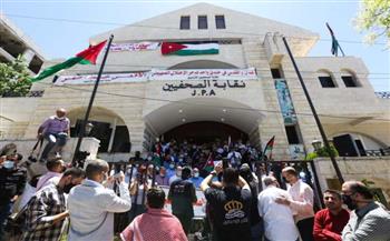 نقابتا الصحفيين بالإردن وفلسطين تدشنان خطة لفضح الاحتلال الإسرائيلى