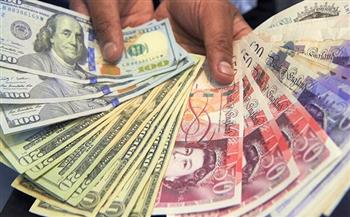 تذبذبت أسعار العملات الأجنبية في ختام تعاملات اليوم الإثنين 24-5-2021.. والدولار يسجل 15.61 جنيه 