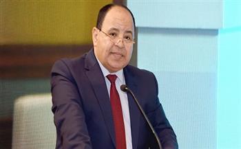 بعد المراجعة الثانية لصندوق النقد.. وزير المالية: الإصلاحات الهيكلية تقود الاقتصاد المصري للنمو الشامل