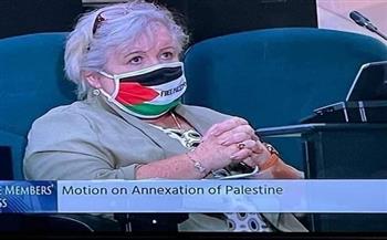 بالكمامات والكوفية.. هكذا دعم أعضاء البرلمان الإيرلندي القضية الفلسطينية