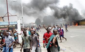 مقتل 13 شخصا في هجوم إرهابي شرق الكونغو الديمقراطية