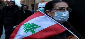 لبنان يسجل 280 إصابة جديدة بفيروس كورونا