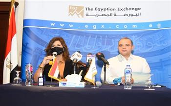 وزيرة الهجرة ورئيس البورصة يلتقيان المصريين في الخارج لتعريفهم بفرص الاستثمار