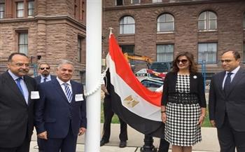 وزيرة الهجرة تعلن رعاية رئيس الوزراء لـ«شهر التراث المصري» بكندا 2021