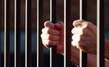 حبس عاطل 4 أيام في اتهامة بالاتجار بالمواد المخدرة بسوهاج