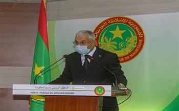 الحكومة الموريتانية تؤكد حرصها على محاربة الرق