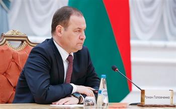 رئيس الوزراء البيلاروسي: نواجه ضغوطا وعقوبات شديدة من جانب الغرب