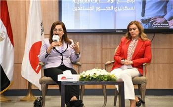 وزيرة التخطيط: الأكاديمية الوطنية للتدريب أصبحت مركزًا لتنمية قدرات وبناء الإنسان المصرى