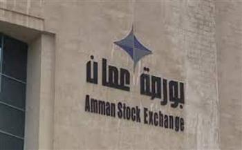 ارتفاع أسهم البورصة الأردنية بنسبة 10.12%