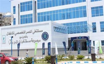 الرعاية الصحية تعلن نجاح 3 جراحات معقدة بمستشفى النصر ببورسعيد بتكنولوجيا عالمية