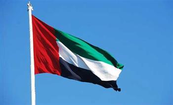 الإمارات تترشح لعضوية المجلس التنفيذي للسياحة العالمية