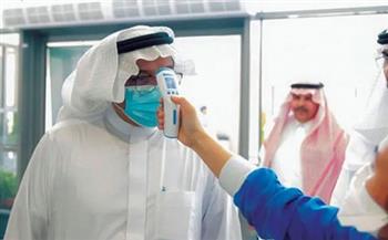 السعودية: 1106 إصابات جديدة بفيروس كورونا