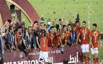 مجلس المقاولون العرب يهنئ الأهلى بالحصول على كأس السوبر الإفريقى