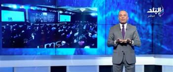 أحمد موسى: الإعلام المصري سيشهد نقلة كبيرة في مجالات الإعلام والإنتاج (فيديو)