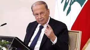 ميشال عون يؤكد أهمية ترسيم الحدود البحرية بين لبنان وإسرائيل