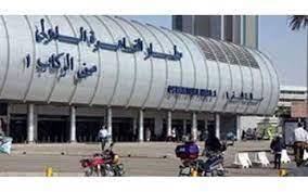 تجديد حبس راكب حاول تهريب مخدرات عبر مطار القاهرة
