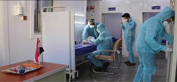 "الصحة العراقية" تكشف عن أسباب انخفاض عدد المصابين بفيروس كورونا