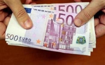 أسعار اليورو اليوم الأحد 30-5-2021