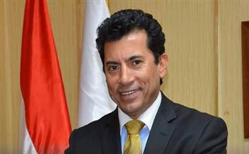 وزير الشباب: مصر أصبحت رائدة في استضافة الأحداث الرياضية العالمية