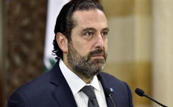 برلماني لبناني: الحريري متمسك بتأليف حكومة اختصاصيين مستقلين خالية من الثُلث المعطل