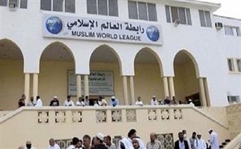 "العالم الإسلامي" تدين استمرار الحوثيين في استهداف المدنيين بالسعودية