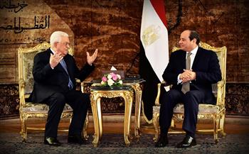«أبو مازن» يشيد بمواقف مصر بقيادة الرئيس السيسي لدعم الشعب الفلسطيني 