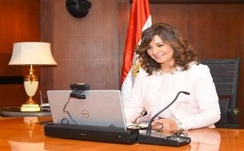 وزيرة الهجرة تطلق مبادرة «صوت مصر في أفريقيا» للمصريين بالخارج