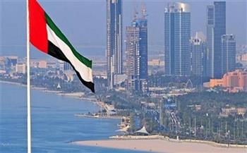 الاتحاد الإماراتية تؤكد سعي الإمارات لإيجاد حل سلمي شامل للقضية الفلسطينية