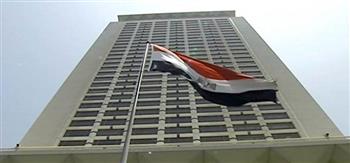 مصر تدين الهجمات المسلحة بشرقي الكونغو الديمقراطية