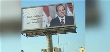 «الهلال الأحمر»: أسعدنا رؤية صور السيسى وأعلام مصر فى كل مكان بغزة